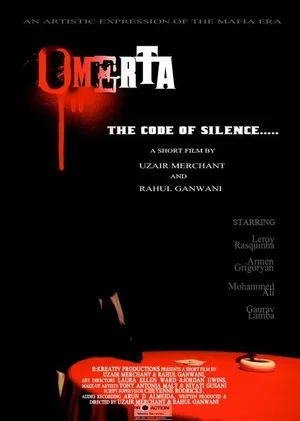 Омерта: Код молчания 2010