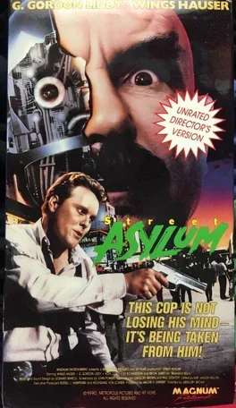 Уличная защита 1990