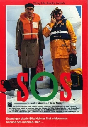 СОС 1988