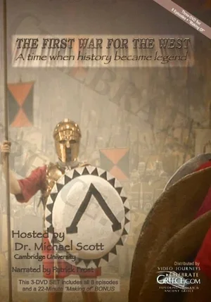 The First War for the West 2014