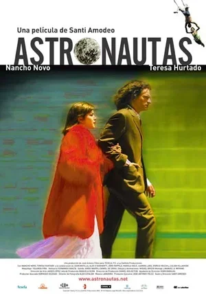 Астронавт 2003