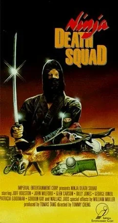 Ninja Death Squad 1987