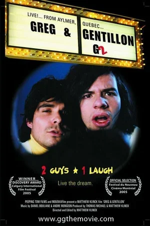 Greg & Gentillon 2005
