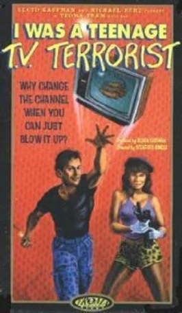 Я был подростком, терроризирующим телевидение 1985