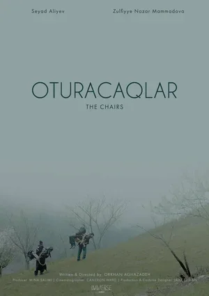 The Chairs 2018