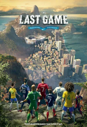Последняя игра 2014