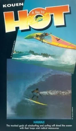Hot 2000