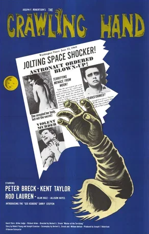 Крадущаяся рука 1963