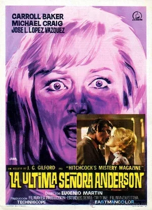 Последняя миссис Андерсон 1971