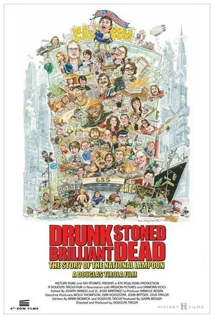 Пьяный, обкуренный, превосходный, мёртвый: История журнала National Lampoon 2015