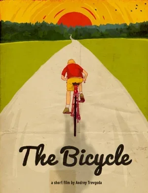 The Bicycle 2014