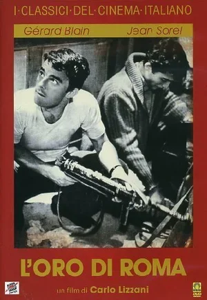 Золото Рима 1961