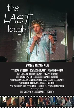 The Last Laugh 2005