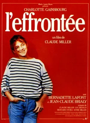 Дерзкая девчонка 1985