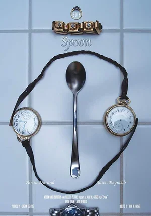 Spoon 2018