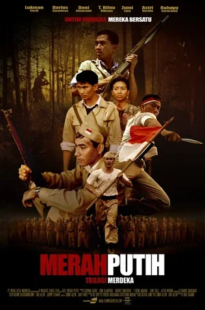 Красное и белое 2009