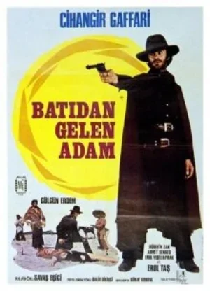 Человек с Запада 1971
