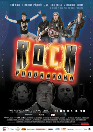 Рок-хулиганы 2006