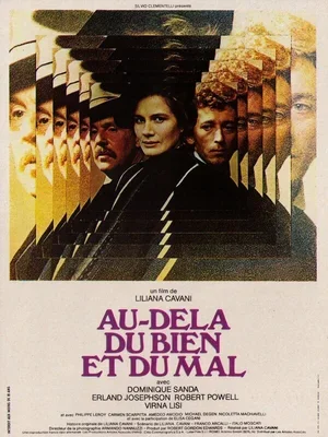 По ту сторону добра и зла 1977