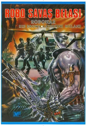 Военный робот 1988