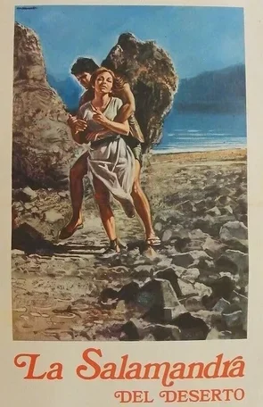 La salamandra del deserto 1970