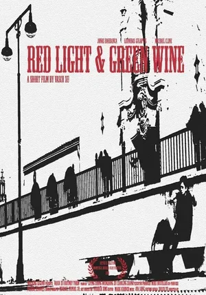 Red Light & Green Wine 2013