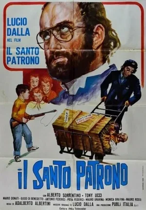 Святой покровитель 1972