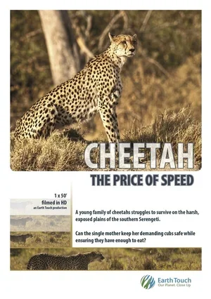 Cheetah: The Price of Speed 2010