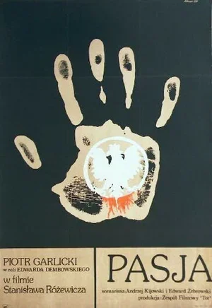 Страсть 1977