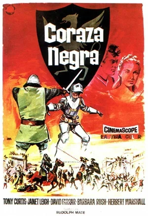 Черный щит Фолуорта 1954