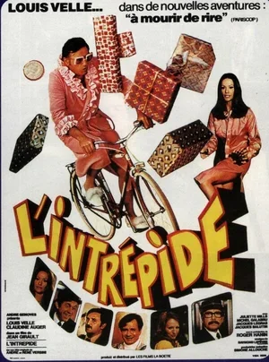 Упрямец 1975