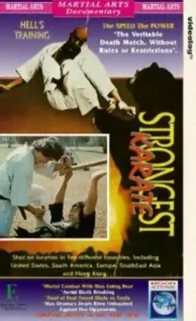 Chijo saikyo no karate 2 1976