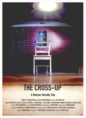 The Cross-Up 2017