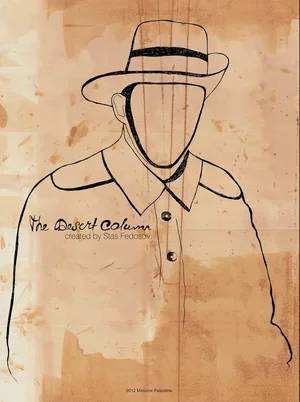 The Desert Column 2012