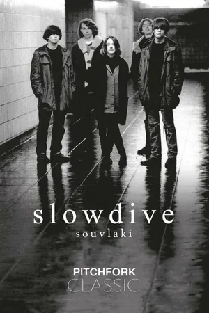 Slowdive: Souvlaki 2015