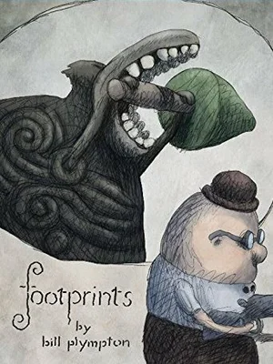 Следы 2014