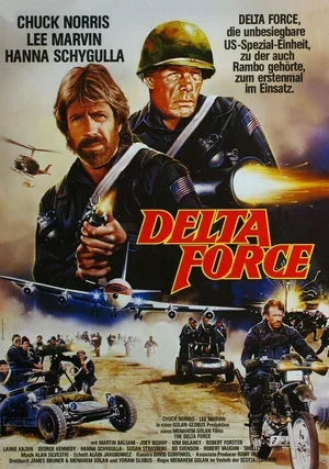 Отряд «Дельта» 1986