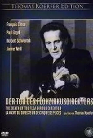 Смерть директора блошиного цирка 1973
