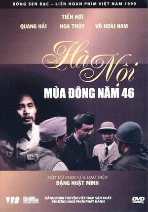 Ha Noi: Mua dong nam 1946 1997