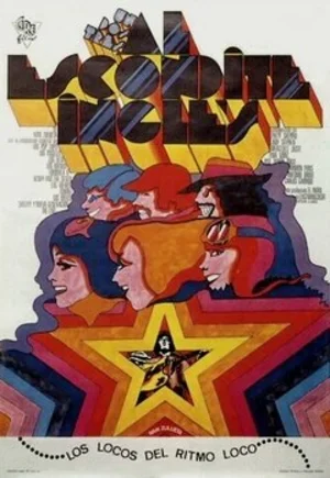 Раз, два, три... Замри! 1970