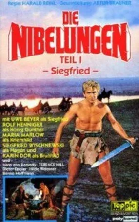 Нибелунги: Зигфрид 1966