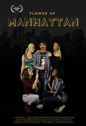 Flower of Manhattan 2018
