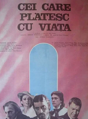 Cei care platesc cu viata 1989