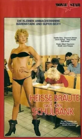 Горячие невесты со школьной скамьи 1984