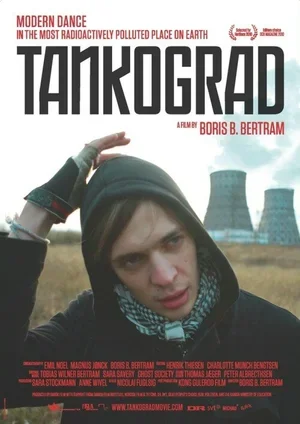 Танкоград 2009