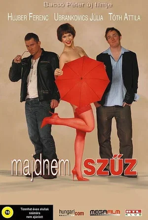 Почти девственница 2008