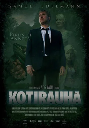 Дом, милый дом 2011