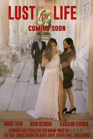 Lust for Life 2018