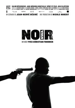 N.O.I.R. 2015