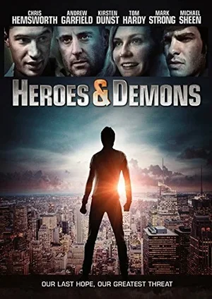 Герои и демоны 2012